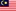 Bahasa Melayu